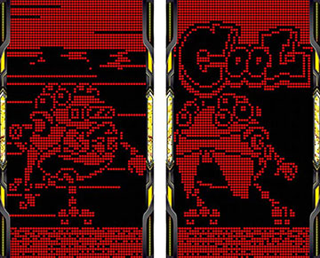 エッグマントリック