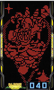 アイリスジャッジ