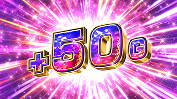 スマスロ マギアレコード マギアラッシュ_直乗せ