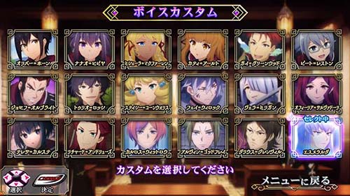 カスタム　エスメラルダ