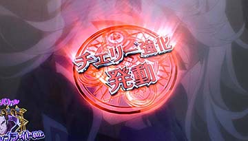 スマスロ七つの魔剣が支配する 強化魔法