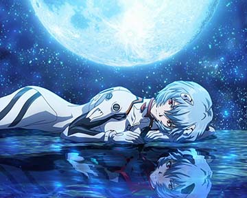 スマスロシン・エヴァンゲリオン レイ背景