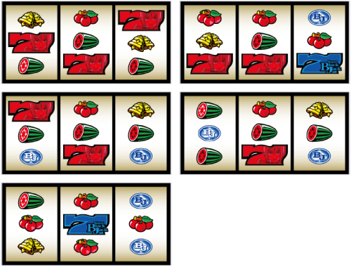 赤7図柄狙い時のリーチ目例