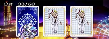 スマスロスーパーブラックジャック　JAC中のトランプ