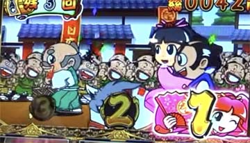 スマスロ吉宗　色ナビ