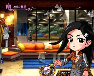 ダンストック予告