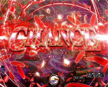 リーチライン予告