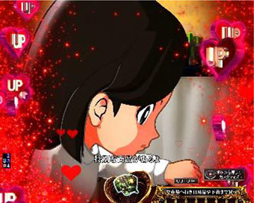 市場買い出し予告