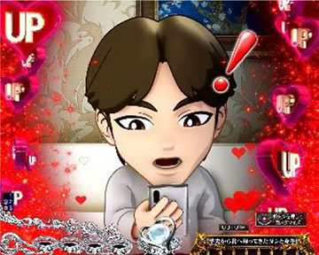 バルコニー予告