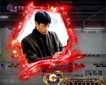 ウインドウSU予告