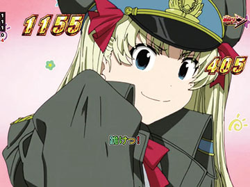 ばりゃりゃいか