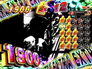 ラウンドアイコン