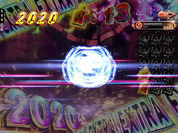 ボタン完成あおり