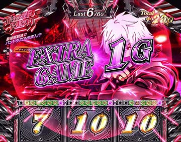 スマスロありふれた職業で世界最強　EXゲーム