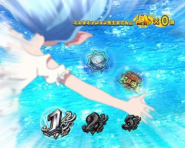 スマスロありふれた職業で世界最強　ボーナス最終ジャッジ