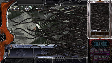 ウロボロスモード