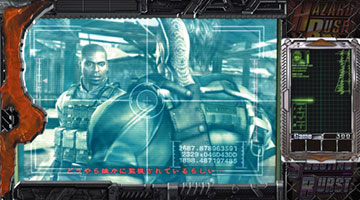 内部モード示唆