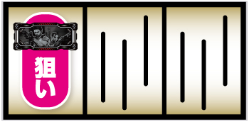 Lバイオハザード5_打ち方①