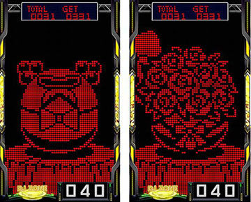 エッグマンBOX演出