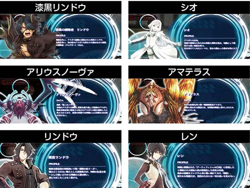 スマスロゴッドイーターリザレクション　ターミナル演出