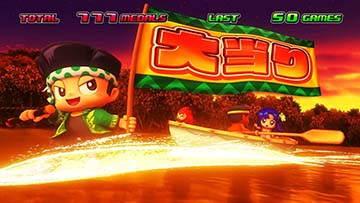 スマスロ緑ドン　AT中のボーナス