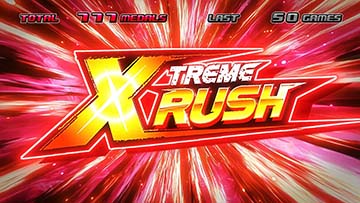 スマスロ緑ドン　XR