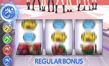 REG中の保留の色