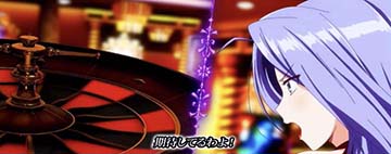 スマスロスーパーブラックジャック　ルーレット