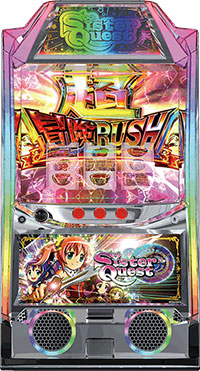 Lシスタークエスト_筐体