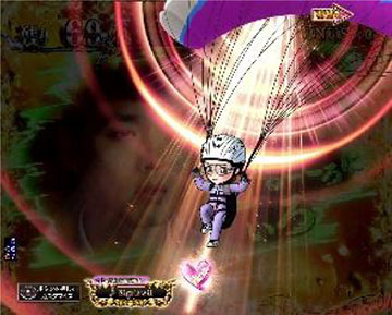 愛の不時着保留変化