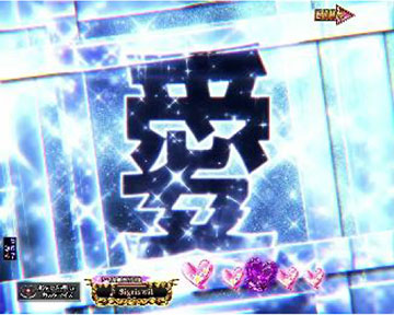 アイキャッチ先読み