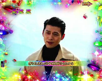 プレミアムストーリーSP