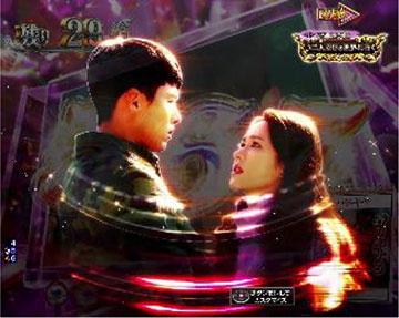 ハートランプ心音先読み