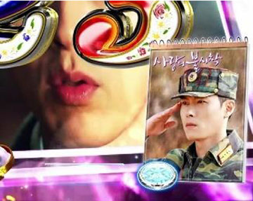 ときめくりジョンヒョク予告