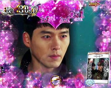 シムクンSUリーチ