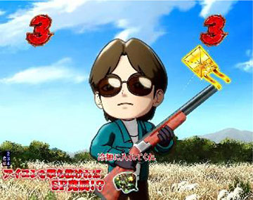 キャラSPリーチ