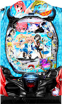 P緋弾のアリア 〜緋緋神降臨〜 199ver._盤面