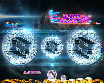 強襲任務図柄先読み予告