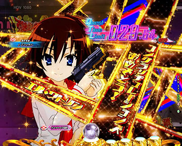 強襲任務セリフ予告