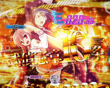 強襲任務ボタン一撃予告