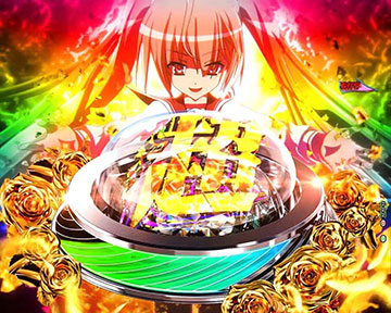 超ボタンあおり演出