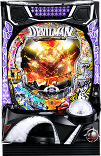 Pデビルマン THE FINAL_盤面