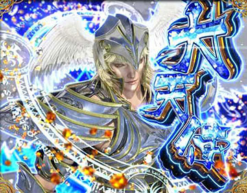 先バレモード_ミカエル