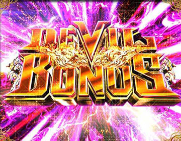 DEVIL BONUS