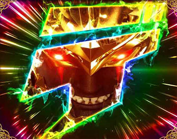 デデデデビルマンだー演出