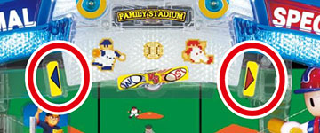 Pハネモノ ファミリースタジアム_ルート分岐