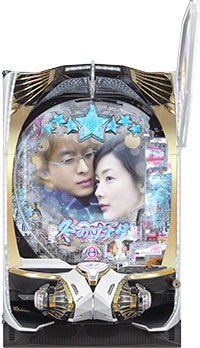 P冬のソナタ My Memory_盤面