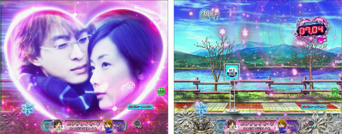 2人のタイマー予告