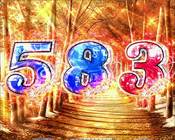 いきなり恋愛モード