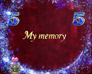 アルバム発展演出